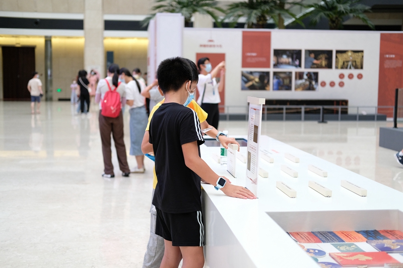 DSCF5674.jpg