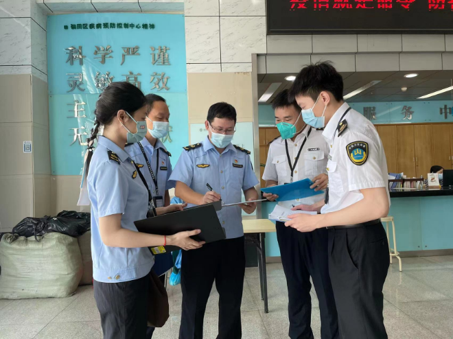 疫苗联合抽查.jpg