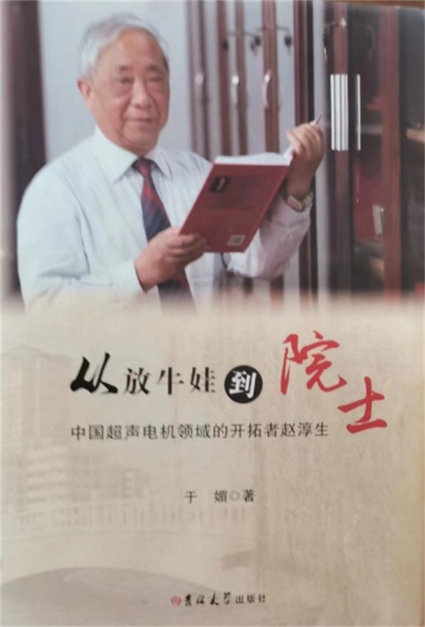 微信图片_20220726104307.png