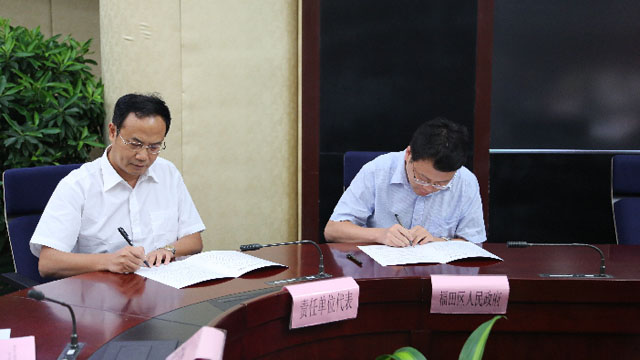 全国文明城市评选 福田欲再创佳绩 全国文明城市评选 福田欲再创佳绩