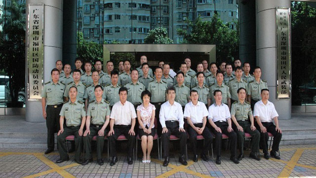 福田区领导慰问辖区驻军部队