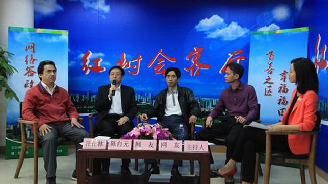 福田服务窗口的新转变 福田服务窗口的新转变