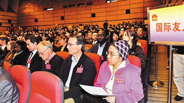 福田两会政府工作报告 福田两会政府工作报告