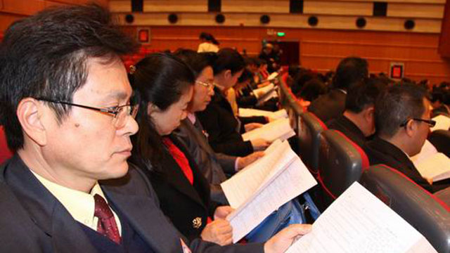 福田区六届人大二次会议昨日胜利闭幕 福田区六届人大二次会议昨日胜利闭幕