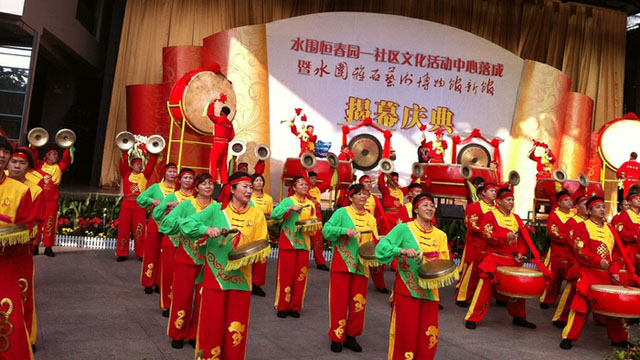 福田水围雅石艺术博物馆新馆举行落成典礼 福田水围雅石艺术博物馆新馆举行落成典礼