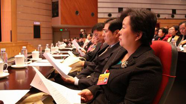 福田区第六届人民代表大会第二次会议隆重开幕