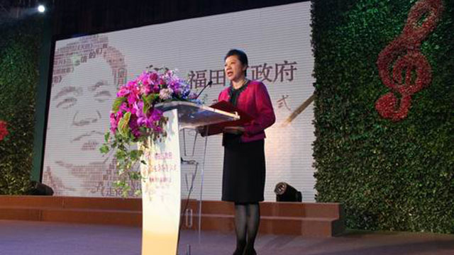 作曲家印青走进幸福福田 共谱福田“新乐章” 作曲家印青走进幸福福田 共谱福田“新乐章”