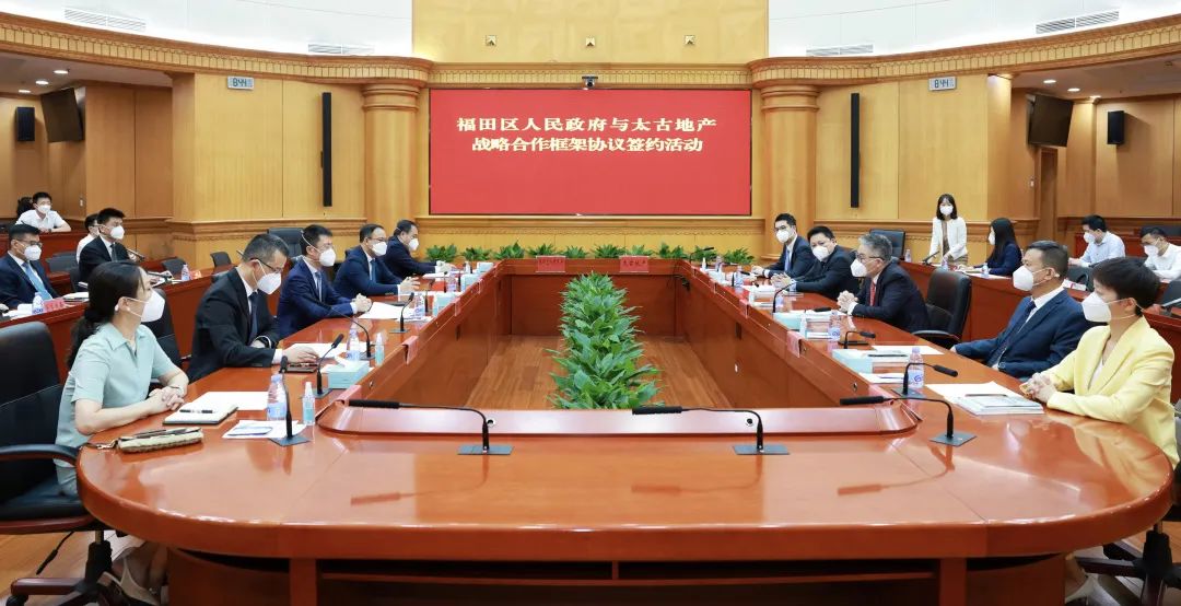 微信图片_20220812102935.jpg