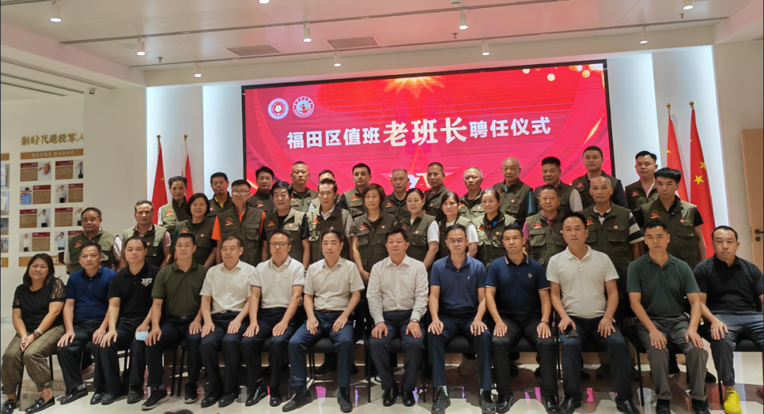 å¾ç