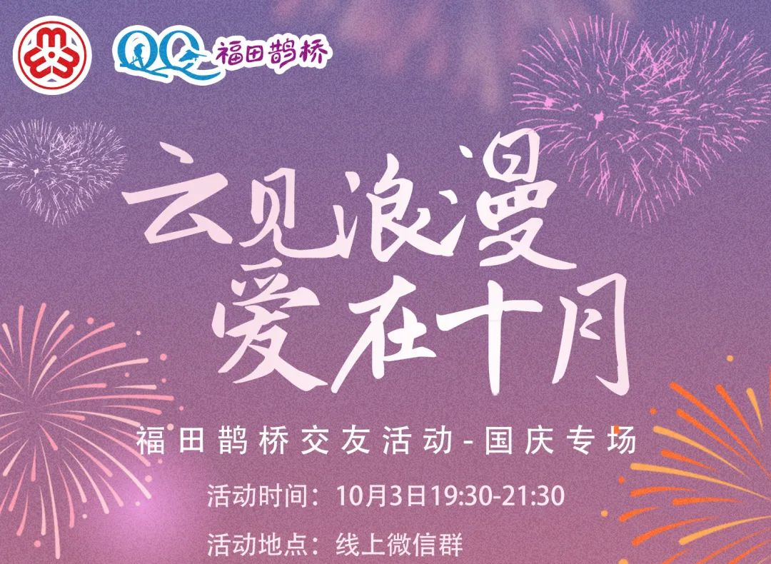 微信图片_20221008150755.jpg