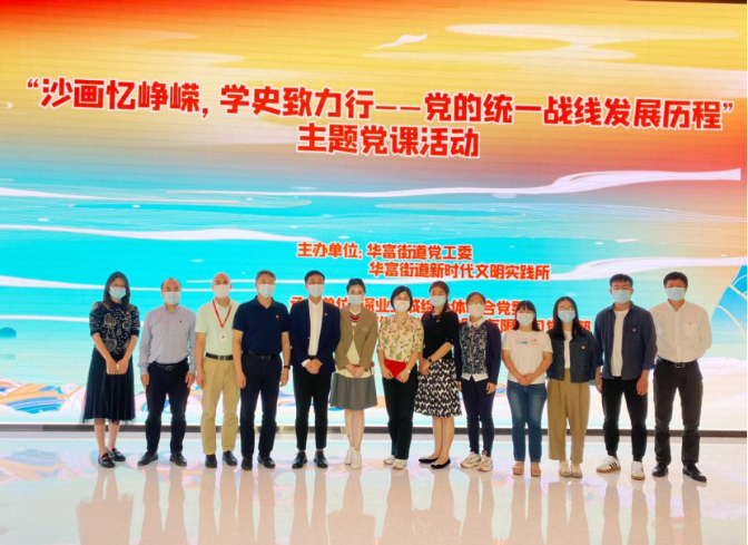 自动转存图片