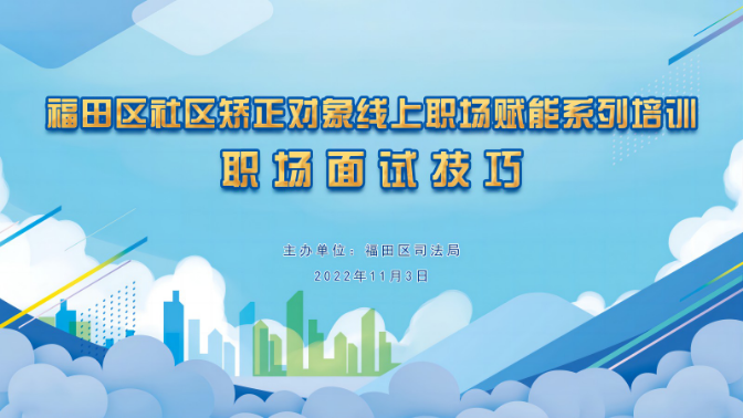 云端增技1.png