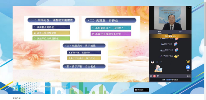 云端增技2.png