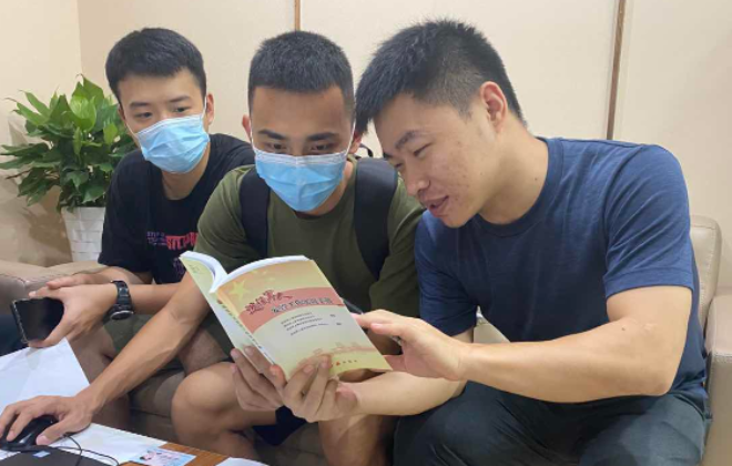 已编辑图片