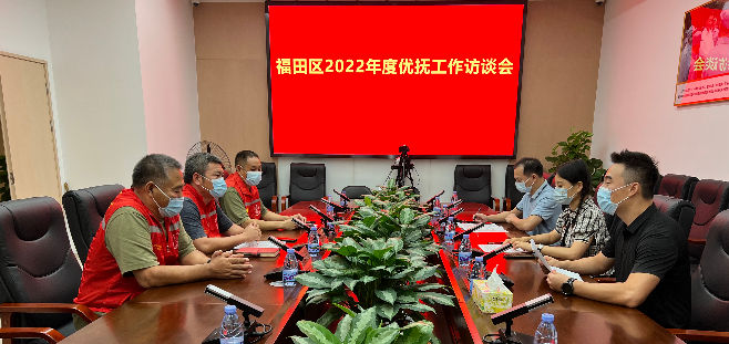 已编辑图片