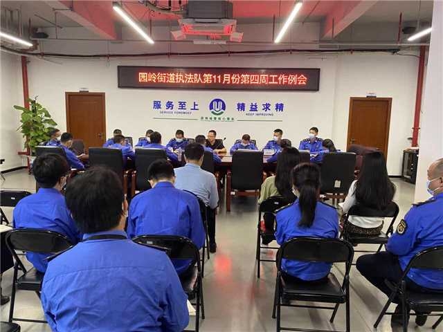 WPS图片(1).jpeg