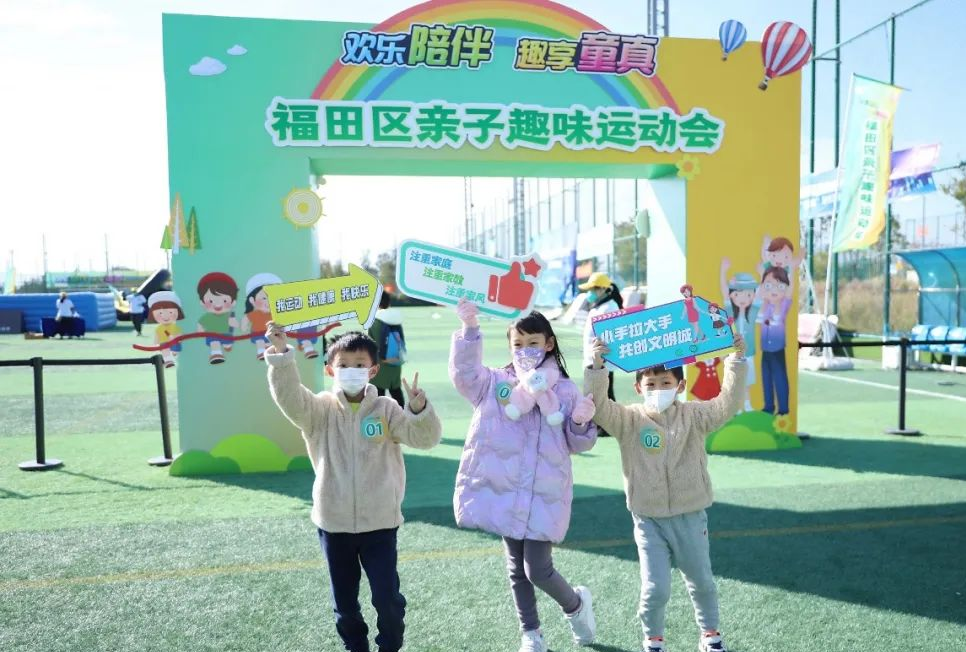 微信图片_20221223155125.jpg