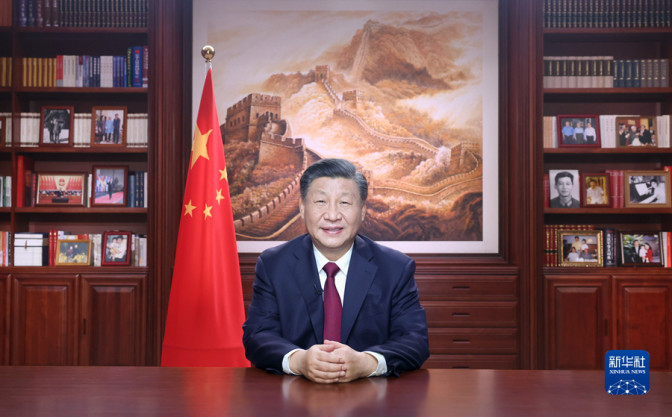 国家主席习近平发表二〇二三年新年贺词.jpg