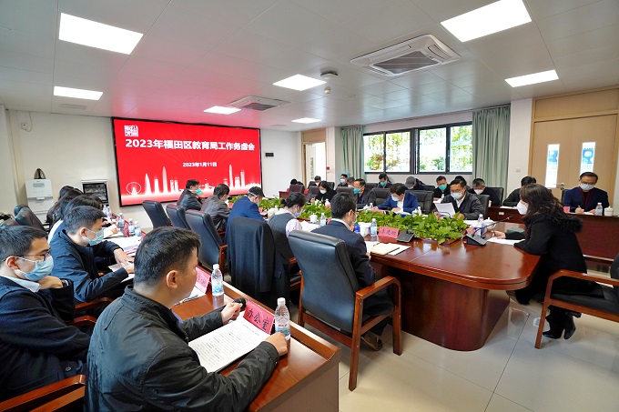 微信图片_20230116092846.jpg