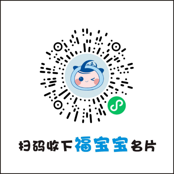 fubaobao.jpg