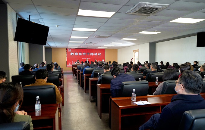 微信图片_20230131084852.jpg