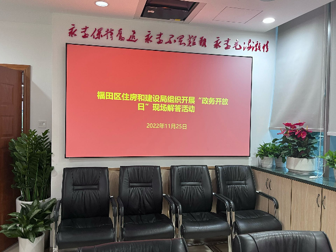 活动现场照片1.jpg