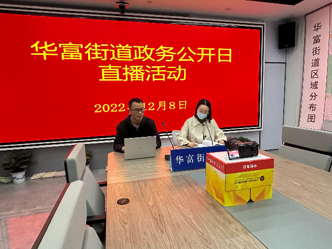 微信图片_20230223101642.jpg