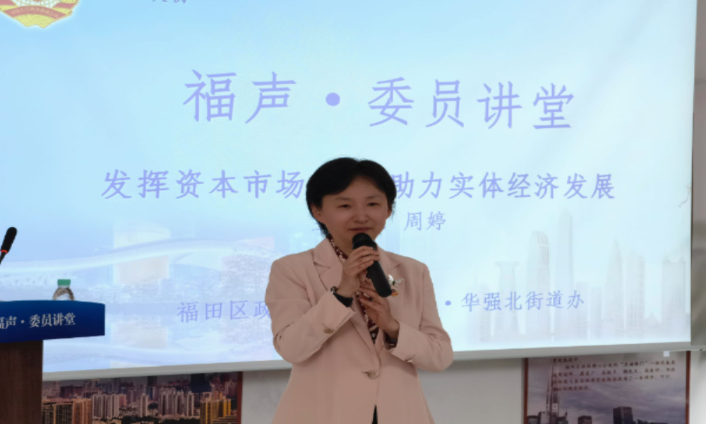 已编辑图片