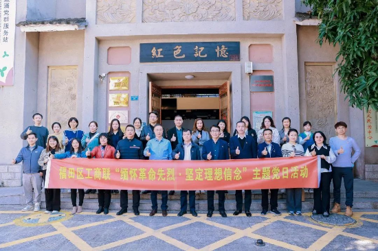 已编辑图片