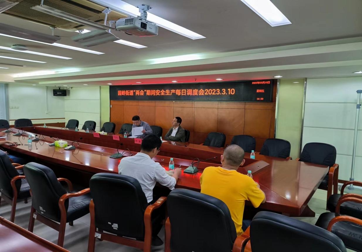 WPS图片(1).jpeg