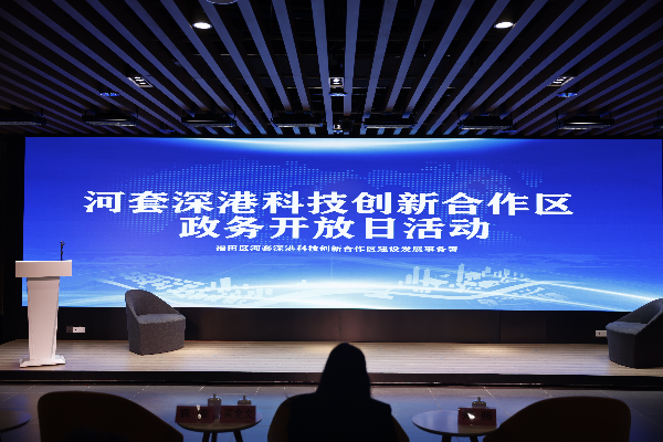 微信图片_20230323175800.jpg