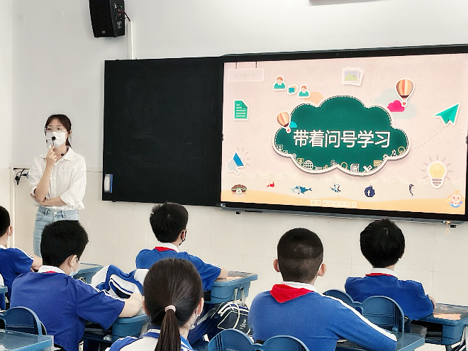 文天祥小学 (2).jpg
