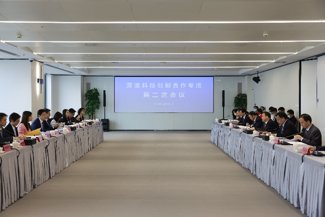 微信图片_20230330174151.jpg