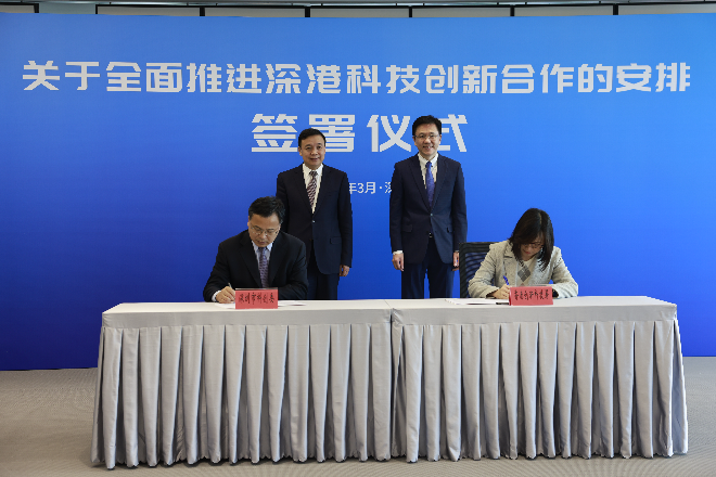 微信图片_20230330174140.jpg