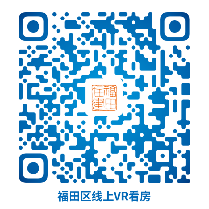政务微信截图_16802508457183.png
