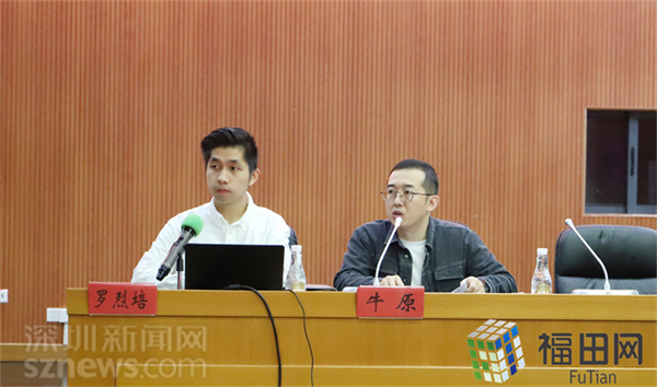 微信图片_20230403095808.jpg