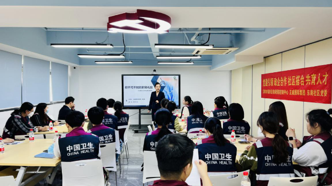 英才训练营2.png