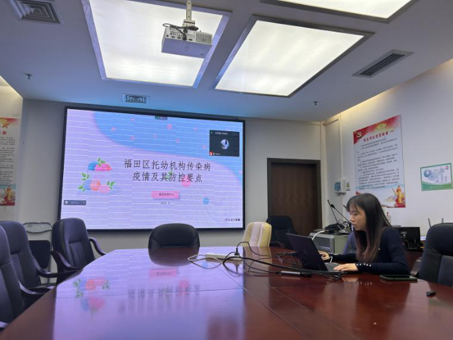 已编辑图片