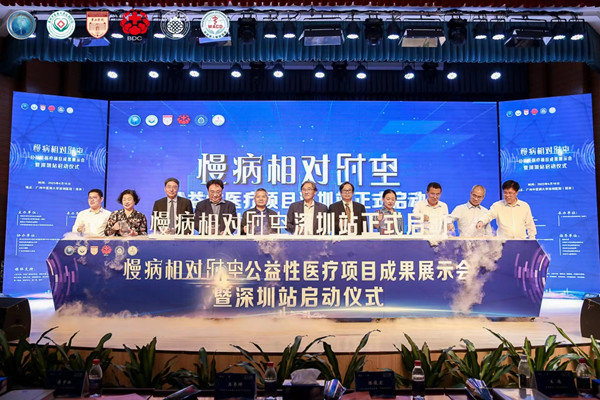 微信图片_20230418091240.jpg