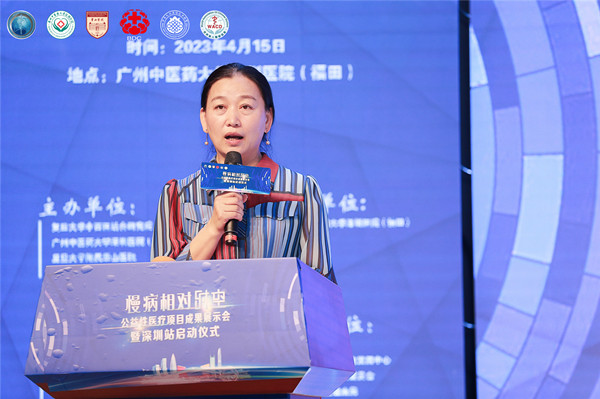 微信图片_20230418091250.jpg