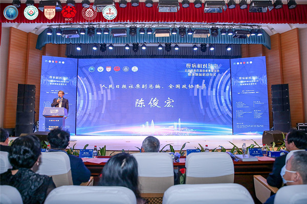 微信图片_20230418091254.jpg