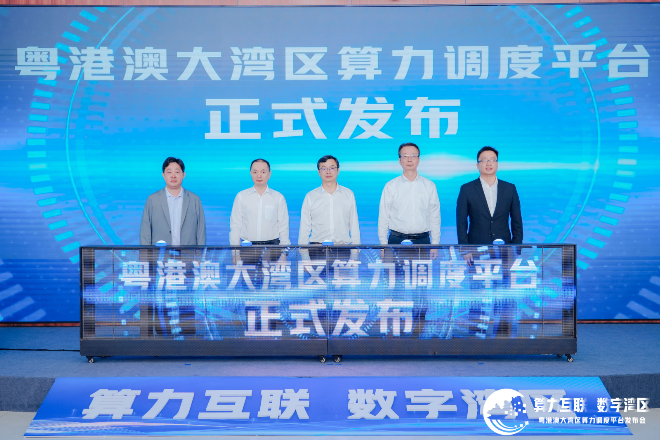 微信图片_20230426142330.jpg