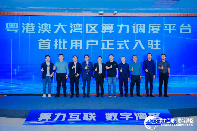 微信图片_20230426142340.jpg