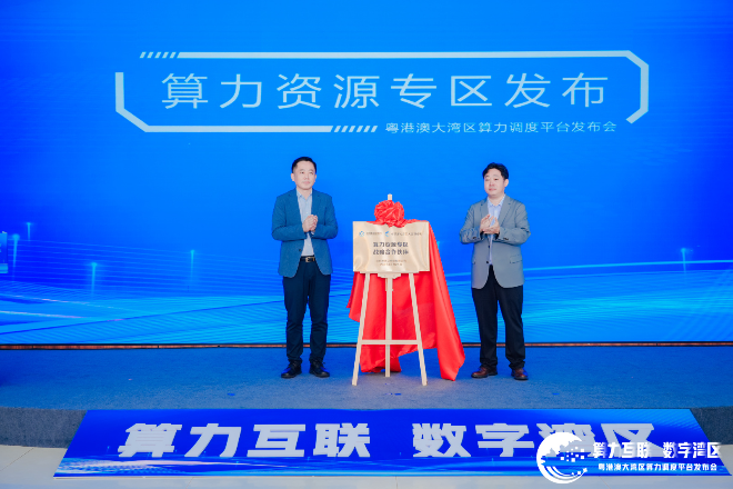 微信图片_20230426142409.jpg
