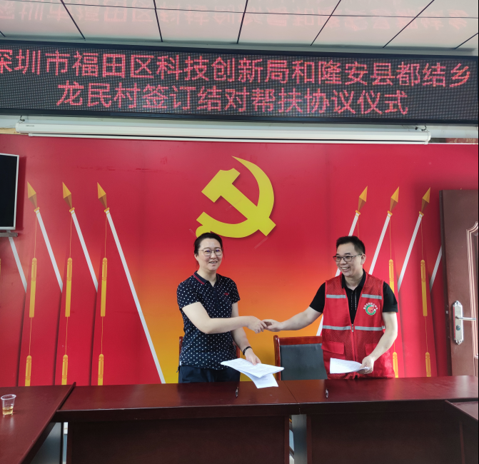 截图-2023年4月28日 9时35分39秒.png