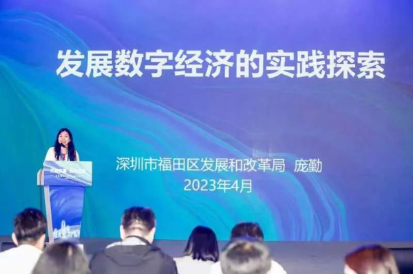 微信图片_20230429224612.jpg
