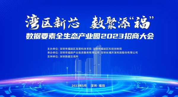 微信图片_20230429224633.jpg