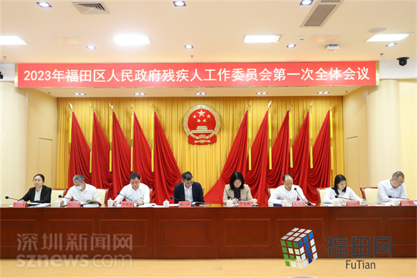 微信图片_20230509170232.jpg