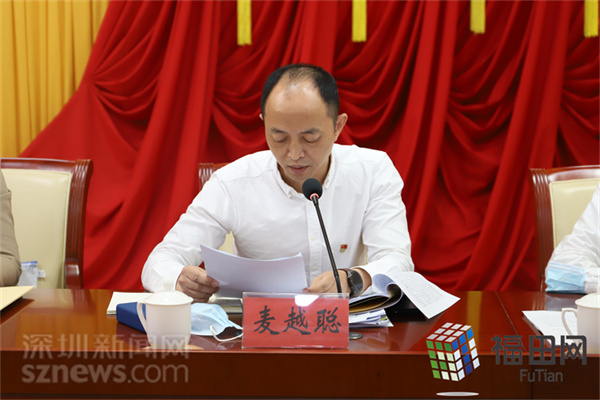 微信图片_20230509170304.jpg