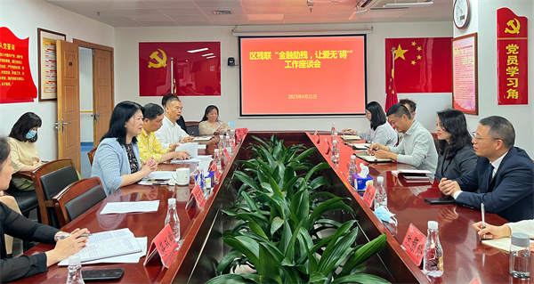 微信图片_20230421172247(1).jpg